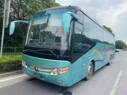 Picture of New and Used 31-50 Seats Coach Bus for Tansport
